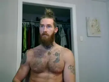 Chaturbate Private Sex Chat of daddyafterdark1