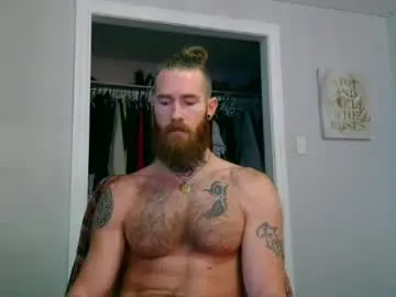 Chaturbate Live Sex of daddyafterdark1