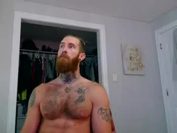 Chaturbate Adult Video Chat of daddyafterdark1