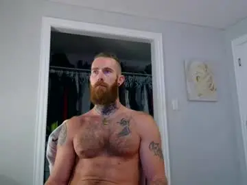 Chaturbate Free Porn Cam of daddyafterdark1