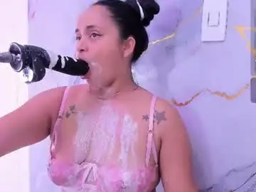 Chaturbate Nude Webcam of susan_bigass