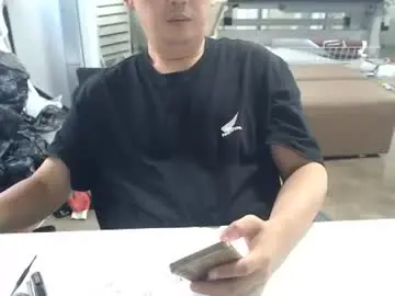 Chaturbate Live Porn of pcx28