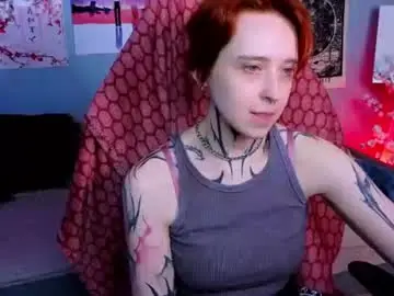 Chaturbate Sex Cam of vixen_noir