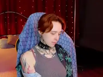 Chaturbate Adult Webcam of vixen_noir