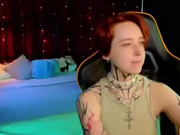 Chaturbate Nude Webcam of vixen_noir