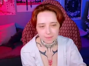 Chaturbate Nude Webcam of vixen_noir