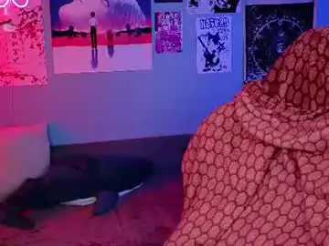 Chaturbate Live Sex Cam of vixen_noir