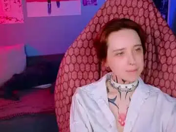 Chaturbate Best Webcam of vixen_noir