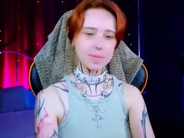 Chaturbate Adult Webcam of vixen_noir