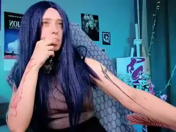 Chaturbate Live Sex Cam of vixen_noir
