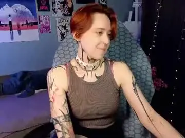 Chaturbate Adult Video Chat of vixen_noir