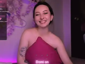 Chaturbate Sex Cam of wow_sue