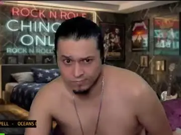 Chaturbate Live Porn of chinoroz