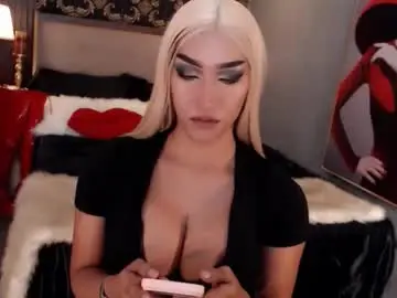 Chaturbate Best Webcam of smasherqueen