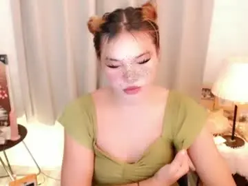 Chaturbate Private Sex Chat of stellaxtemptationx