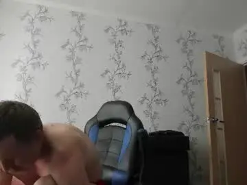 Chaturbate Sex Chat of vano_822