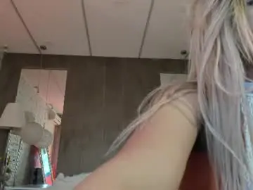 Chaturbate Live Sex of sylvereyesz