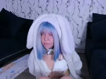 Chaturbate Best Webcam of lunai_gh