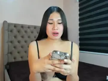 Chaturbate Watch Live Sex Cams of cumdesire_iyahx
