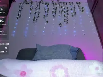 Chaturbate Live Sex Cam of adelinaconte1