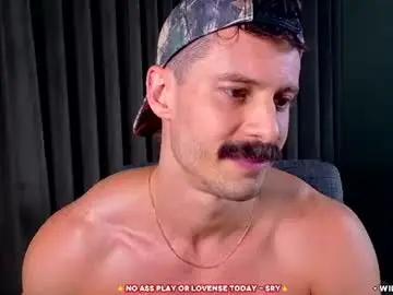 Chaturbate Nude Webcam of willyumx