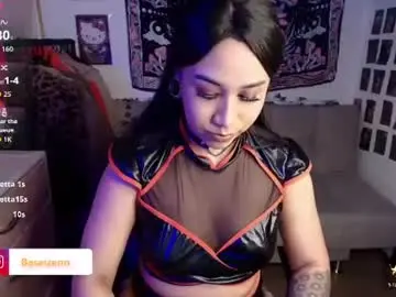 Chaturbate Adult Webcams of exodiakinky