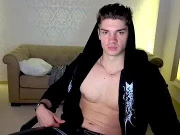 Chaturbate Private Sex Chat of maxkaiden