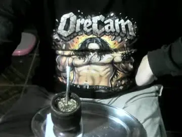 Chaturbate Free Porn Cam of ore_cam
