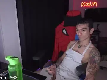 Chaturbate Private Sex Chat of redrum_696