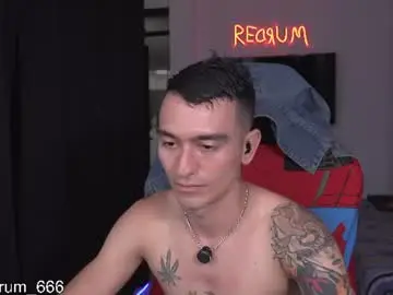 Chaturbate Adult Video Chat of redrum_696
