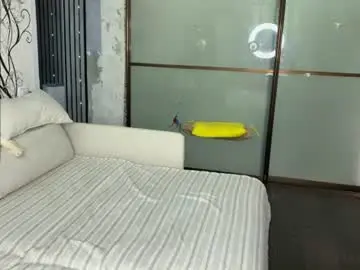 Chaturbate Private Sex Chat of anjalin_sososok