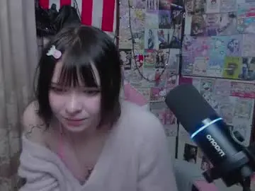 Chaturbate Sex Cam of honeycelestia