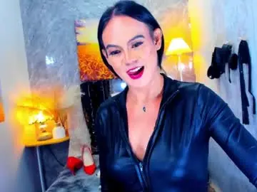 Chaturbate Adult Webcams of primadonax