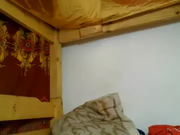 Chaturbate Private Sex Chat of ellodi