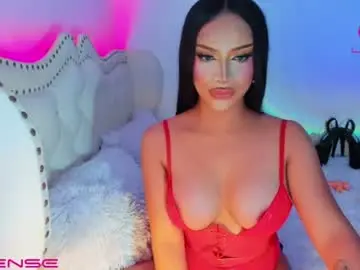 Chaturbate Live Sex of empresssofiax