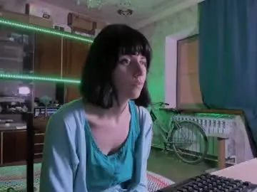 Chaturbate Private Sex Chat of pa1e_pr1ncess