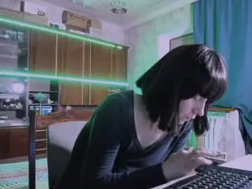 Chaturbate Private Sex Chat of pa1e_pr1ncess