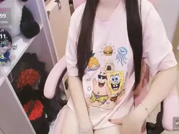 Chaturbate Best live sex cam show of lee_cute18