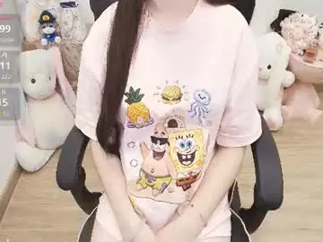 Chaturbate Sex Chat of lee_cute18