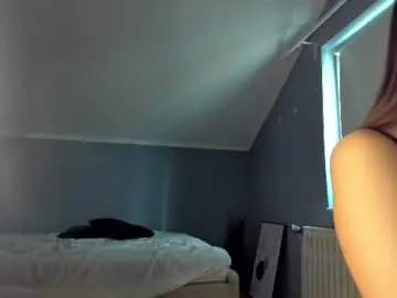 Chaturbate Sex Cam of lustfulcurvylady