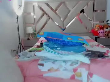 Chaturbate Live Sex of ashelydainii