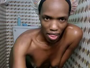Chaturbate Sex Chat of 254pinkslut