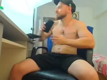 Chaturbate Nude Webcam of ryanstone_
