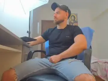 Chaturbate Best Webcam of ryanstone_