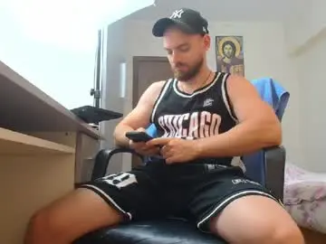 Chaturbate Free Live Porn of ryanstone_