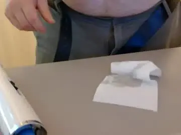 Chaturbate Adult Webcam of testechat