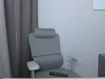 Chaturbate Private Sex Chat of gabri_baby