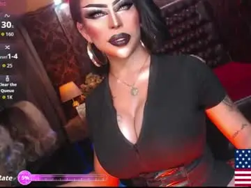 Chaturbate Best live sex cam show of exoticmaria