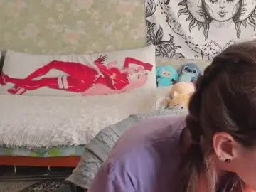 Chaturbate Nude Webcam of vanilla_arya