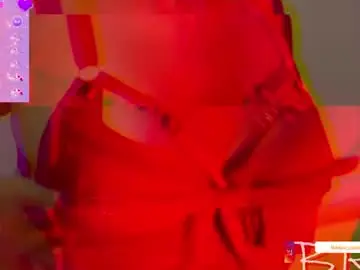 Chaturbate Live Porn of nahiara_evans_